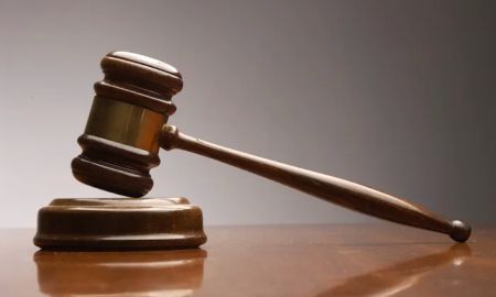 Law Office of Howard S. Teitelbaum