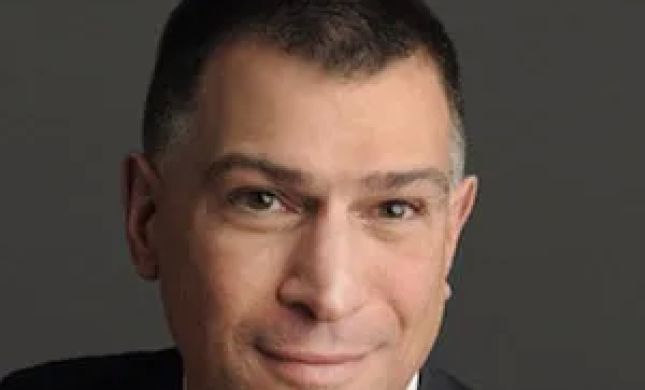 Daniel Santarsiero NJ Workers Compensation Lawyer