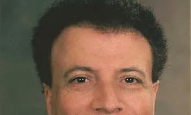 Law Offices of Allen L. Cohen