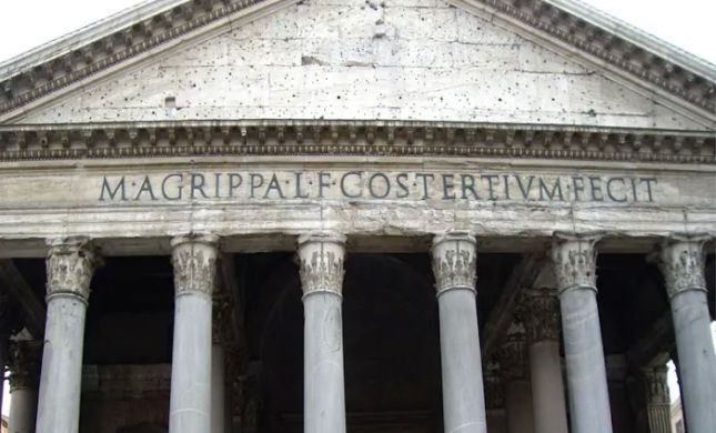 Law Offices Of Samuel G. Forte