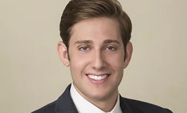 The Brod Law Firm