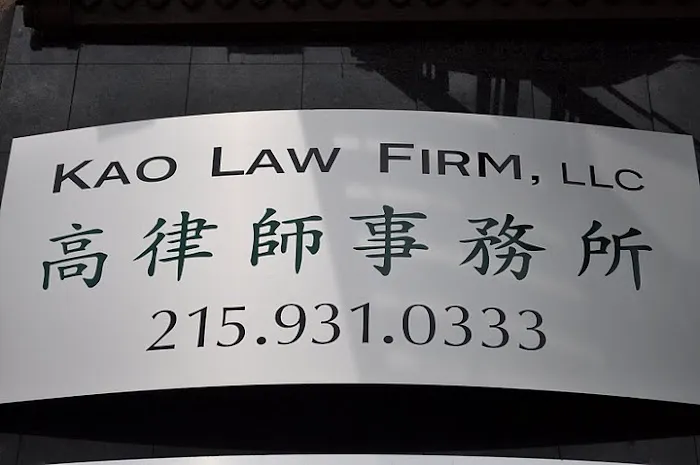 Kao Law Firm, LLC 0