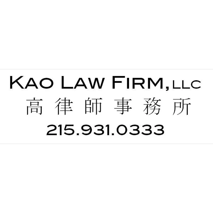 Kao Law Firm, LLC 3