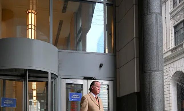 DiDonato & Burke, Law Firm