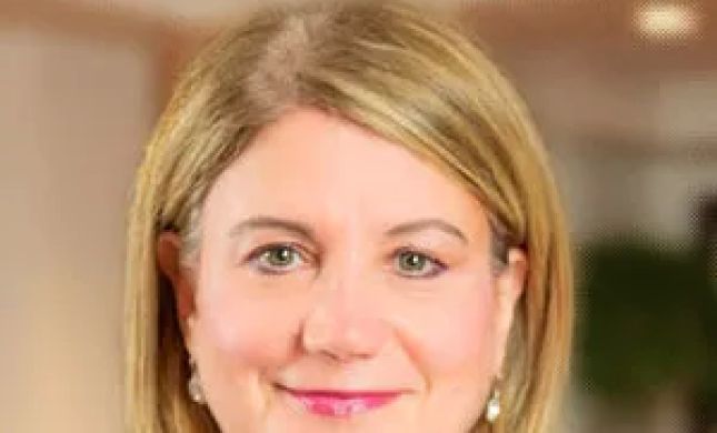 Gail Marcus Law