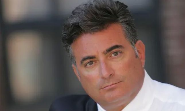 Vincent S DiCioccio Esq