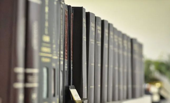 Reinherz Law Offices