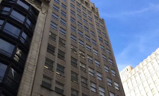 The Rothenberg Law Firm LLP