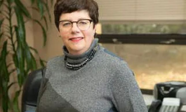 Randi J. Vladimer, P.C.