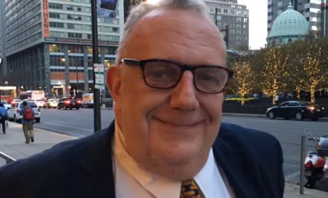 Michael D. Ward, Attorney at Law