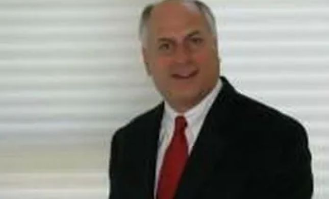 Law Offices of Michael A. Latzes