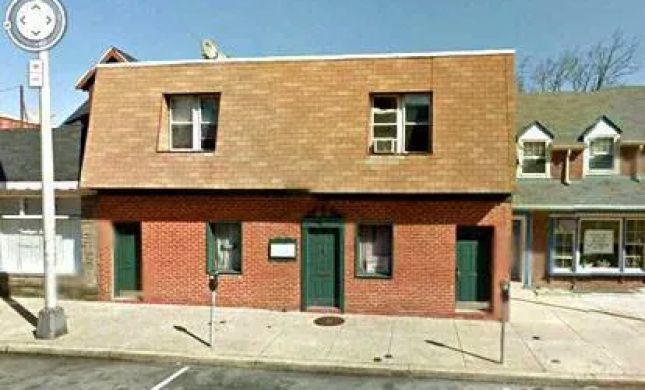 John Mendy Law Office
