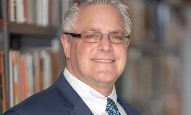 Sanjuanita Gonzalez Law Firm