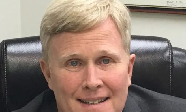 Law Office of Steven F. O'Meara