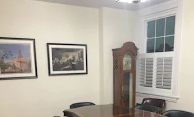 Rubin & Badame, Attorneys at Law, P.C.