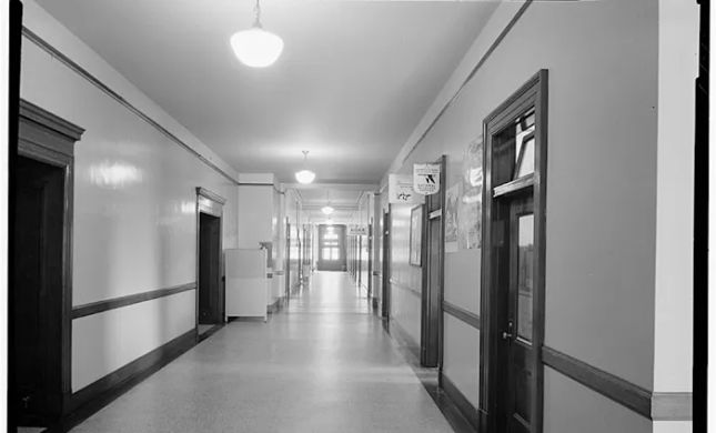 Law Offices of Shannon K. McDonald