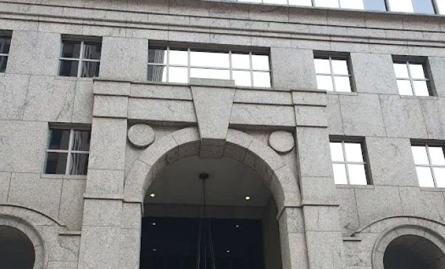 Pepper Hamilton Llp: Hitchner III Elam M