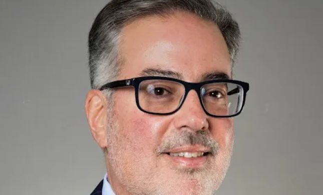 Keith DosSantos, Esq.