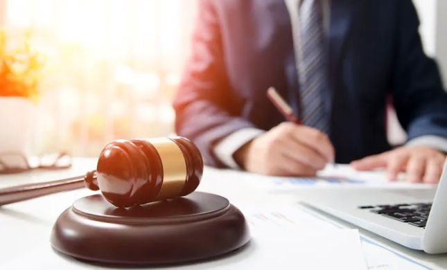 Goldberg and Weinstein, LLC