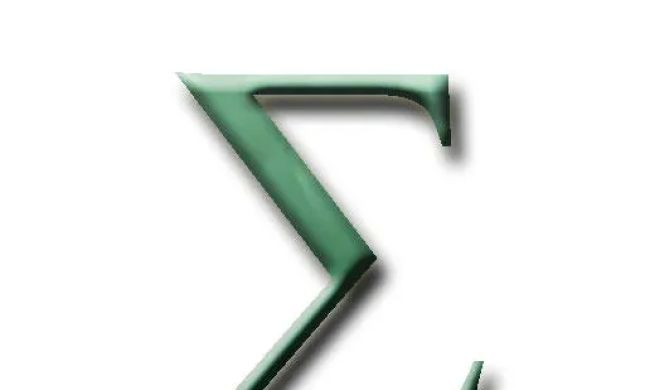 Sigma Law Group LLC