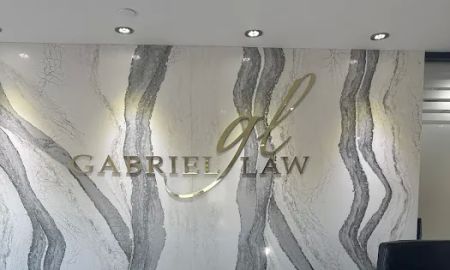 Gabriel Law Firm