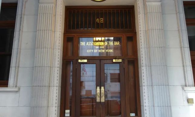 Law Offices of Daniel McGuinness