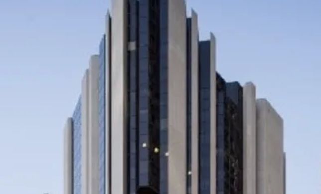 THE PHILLIPS FIRM, APC