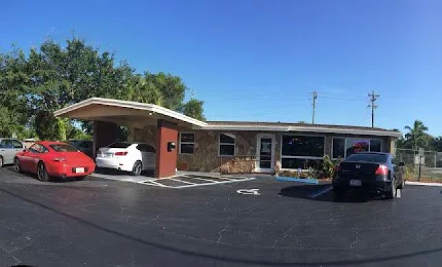 Law Offices of Jay Koretsky/The Koretsky Law Firm