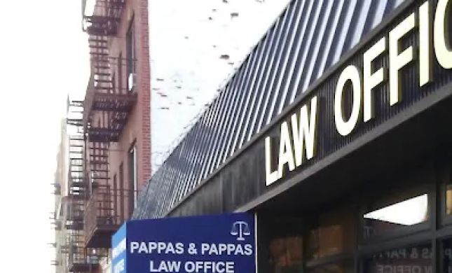 Pappas Pappas & Caviris P.C.