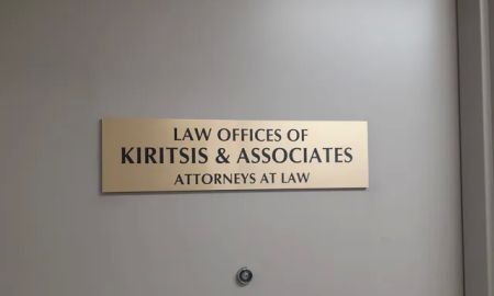 Kiritsis & Associates, LLC