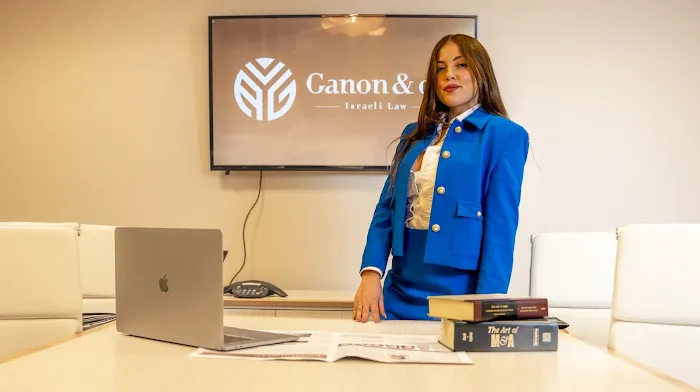 Ganon Israeli Law 0