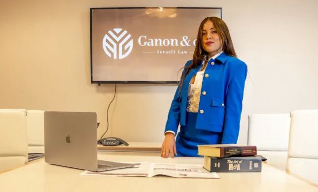 Ganon Israeli Law