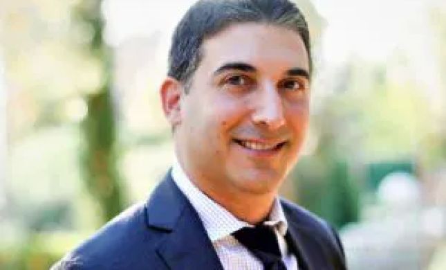 Grammatico Law Firm