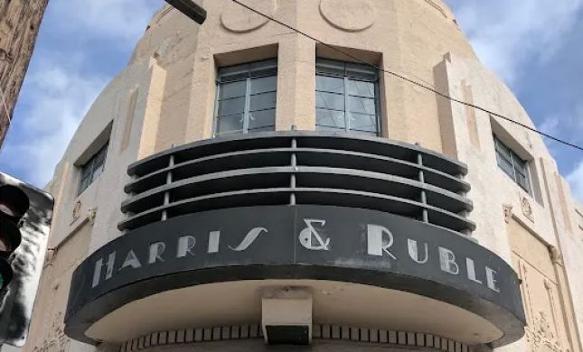 Harris & Ruble