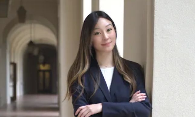 Personal Injury Help Center, A Professional Law Corporation