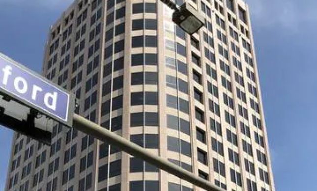 Law Offices of Ara Najarian