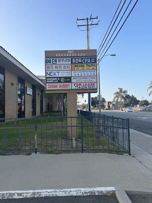 Custodio & Dubey LLP - CD Law 2