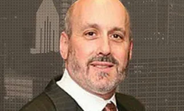 Randall C. Flager, Esq.