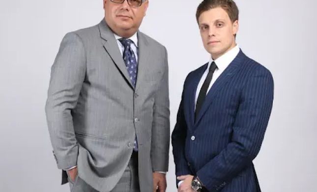 SKA Law Group, LLC