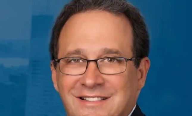 Stephen Bilkis & Associates, PLLC