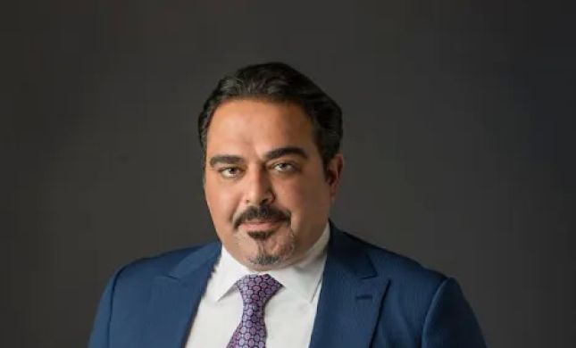 Alvandi Law Group, P.C.