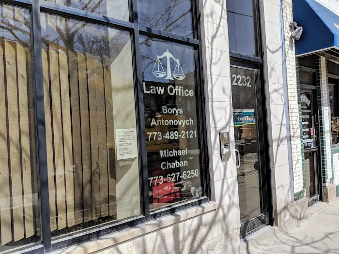 Michael Chaban Law Offices PC 1