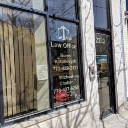 Michael Chaban Law Offices PC ico