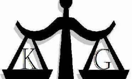 Kreiter & Gibbons Law Offices