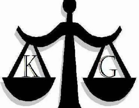 Kreiter & Gibbons Law Offices