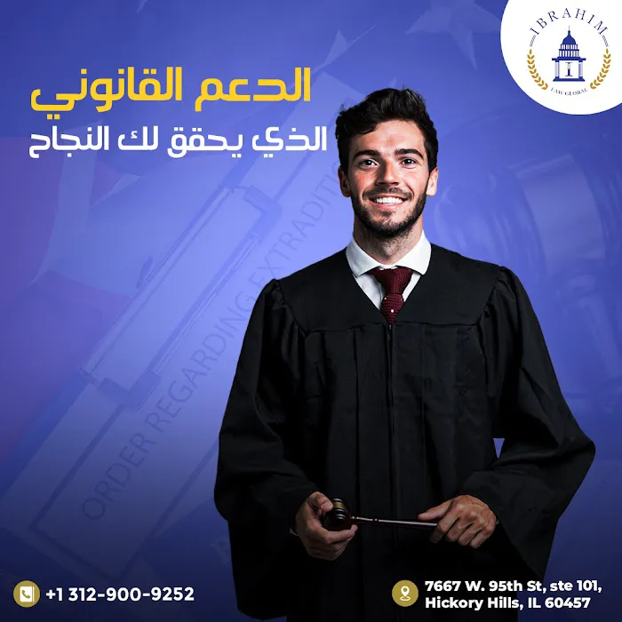 Ibrahim Law Global 8