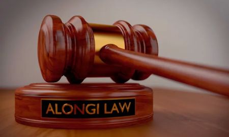 Law Offices of Allan C. Alongi