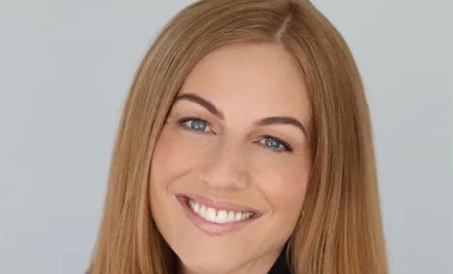 Law Offices of Lauren E. Jackson