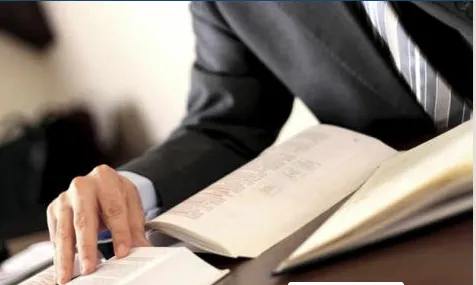 E. Garris Law Firm 9