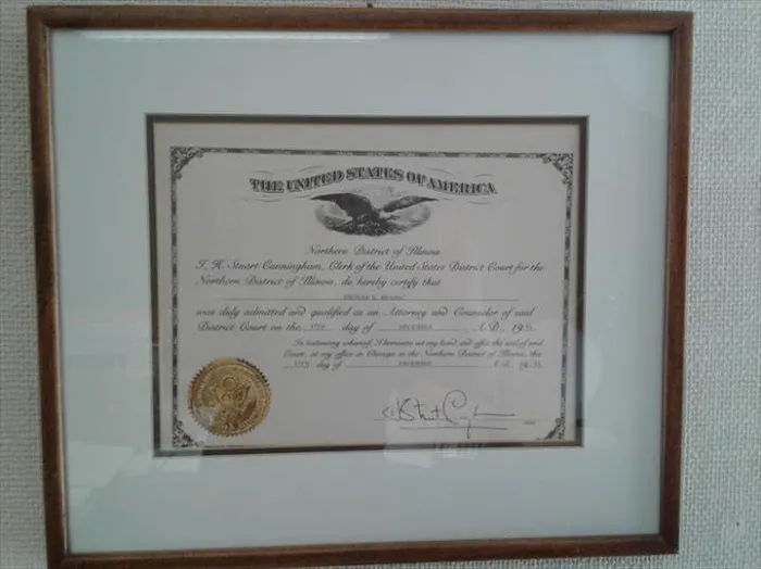 Law Offices Of Thomas E. Brabec 7